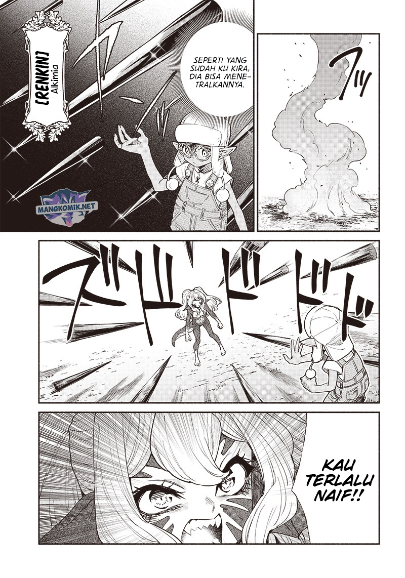 Tensei Goblin da kedo Shitsumon aru?